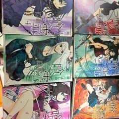 【1-6巻】喰霊　がれい　漫画　コミック　まとめ売り　角川書店　...