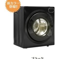 ジャンク　小型衣類乾燥機　4kg 　ブラック　の画像