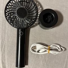 ハンディ扇風機