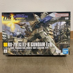 HG ガンダムEz8