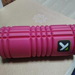 トリガーポイント フォームローラー