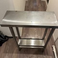 ステンレスミニテーブル　
お話中