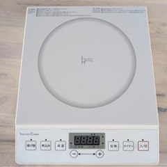 IH