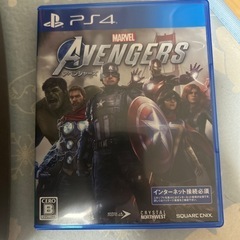 アベンジャーズ