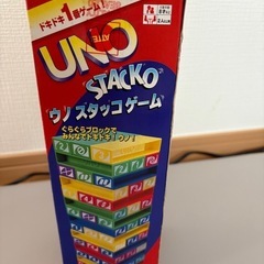 【価格交渉可】UNO スタッコゲームの画像