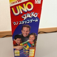 【価格交渉可】UNO スタッコゲームの画像