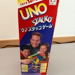 【価格交渉可】UNO スタッコゲームの画像