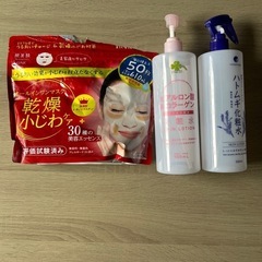 【取引中】　
化粧水とパック