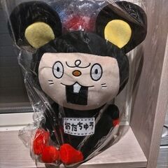 おたちゅう　オリジナルキャラ　ぬいぐるみ