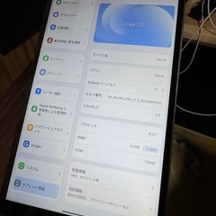 【美品】Blackview Tab 60 タブレット（8.68インチ / 8GB+128GB / SIMフリー / Android）の画像
