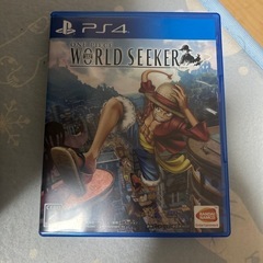 ワンピース ワールドシーカー