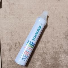 携帯酸素缶　⑤