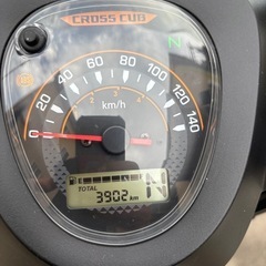 ホンダ　クロスカブ110 マットジーンズブルーメタリックの画像