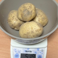 新じゃが食べ比べセット