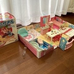 リカちゃんハウス　おへやいっぱいゆったりさん