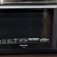 【動作確認済】Panasonic NE-M265 2012年製オ...