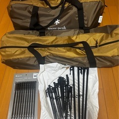 Snow Peak エントリーパックTT