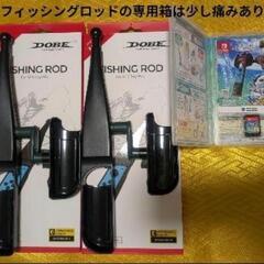 【美品】Nintendo Switch 有機EL本体+フィッシングロッド +ゲームソフト同梱の画像