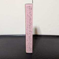 DOLLY WINK(ドリー ウィンク)MY BEST MASCARAの画像