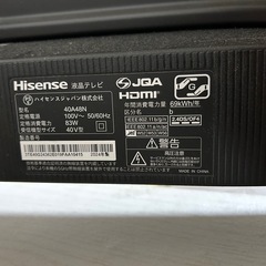 液晶テレビの画像