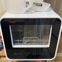 ※訳あり　食洗機　TOSHIBA