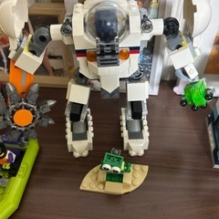 LEGO