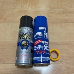 【おまけ付き】マキタ充電式ファンCF102DZの画像