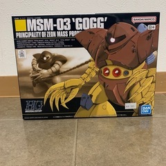 HG ゴッグ