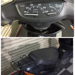 埼玉県深谷市 ホンダ ライブディオ AF34 ⑨原付 スクーター 50cc 通勤 通学 バイク [AF35 ZZ ZR レッツ2お探しの方などに如何でしょうか^^の画像