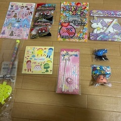 おもちゃ10点セット