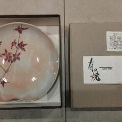 新品箱入り、有田焼の浅皿の画像