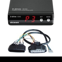 スロコン 　スロットルコントローラー3-drive EVO