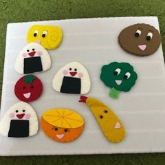 おべんとうばす