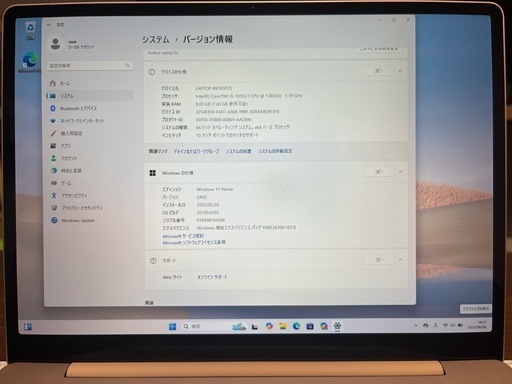【値下げ可】Microsoft Surface Laptop Go Core-i5/8GB/ 256GB