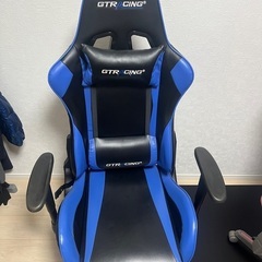 ゲーミングチェア