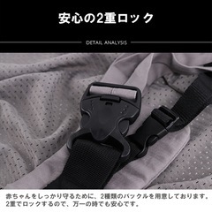 ベビースリングの画像