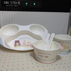 ジェラートピケベビー食器セット