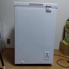 冷凍冷蔵庫（鍵付き）