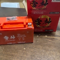 YTZ10S 互換 バイク バッテリー RTZ10S 雷神バッテ...