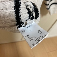 GRL ボーダー柄 ニット トップス 半袖の画像