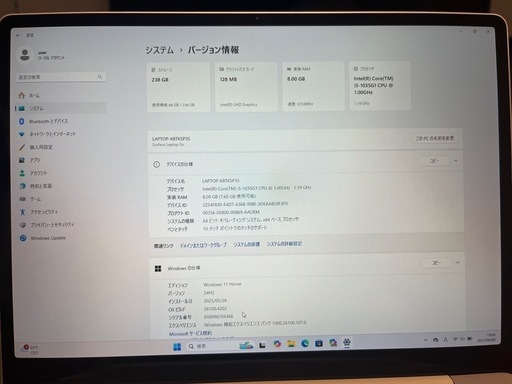 【値下げ可】Microsoft Surface Laptop Go Core-i5/8GB/ 256GB