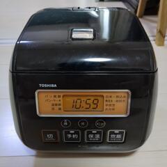 TOSHIBA 東芝保存釜　RC-5SH