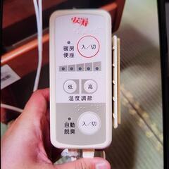 【取り引き決定】介護用　暖房便座の画像