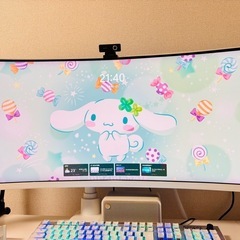 HKC ゲーミングモニターTG34C3U 34インチ21:9 超...