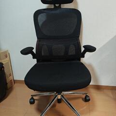 PCチェア　イス　腰サポート付き