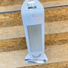 KOIZUMI セラミックヒーター KCH/1230W
