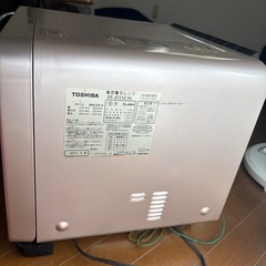 オーブンレンジ 電子レンジ オーブン 600w の画像