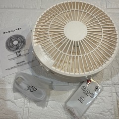 サーキュレーター 扇風機 静音 リモコン付き 折りたたみ式