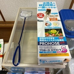 GEX水槽・ポンプ他いろいろ３２点セットの画像
