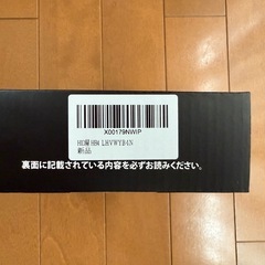 HID屋　Vシリーズ2色切替LEDフォグランプ（ホワイト×イエロー） （HB4）の画像